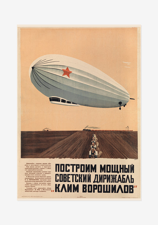 Poster, Aleksandr A. Djeneka, Luftskepp